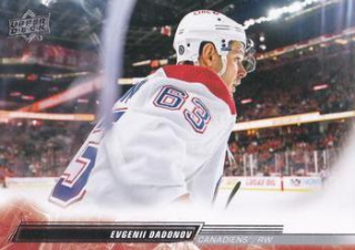 Evgenii Dadonov Montreal Canadiens Upper Deck 2022/23 Extended Series #575