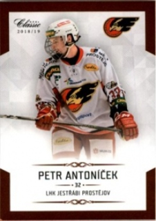 Petr Antonicek Prostejov OFS Chance liga 2018/19 #112