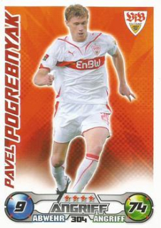 Pavel Pogrebnyak VfB Stuttgart 2009/10 Topps MA Bundesliga #304