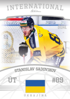 Stanislav Sadovikov Zlin Chance liga 2022/23 2. serie GOAL Cards International Team #17