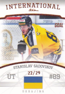 Stanislav Sadovikov Zlin Chance liga 2022/23 2. serie GOAL Cards International Team Parallel /29 #17