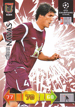 Cesar Navas Rubin Kazan 2010/11 Panini Adrenalyn XL CL #271