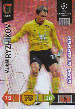 Sergey Ryzhikov Rubin Kazan 2010/11 Panini Adrenalyn XL CL Goal Stopper #281