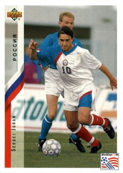 Sergei Juran Russia Upper Deck World Cup 1994 Eng/Ger #214